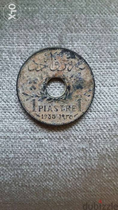 1 Piaster Syrian Zinc year 1935_Rare 0