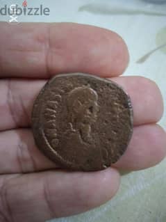 Ancient Byzantine Bronze coin for Emperor Anastasios I year 491 AD 0