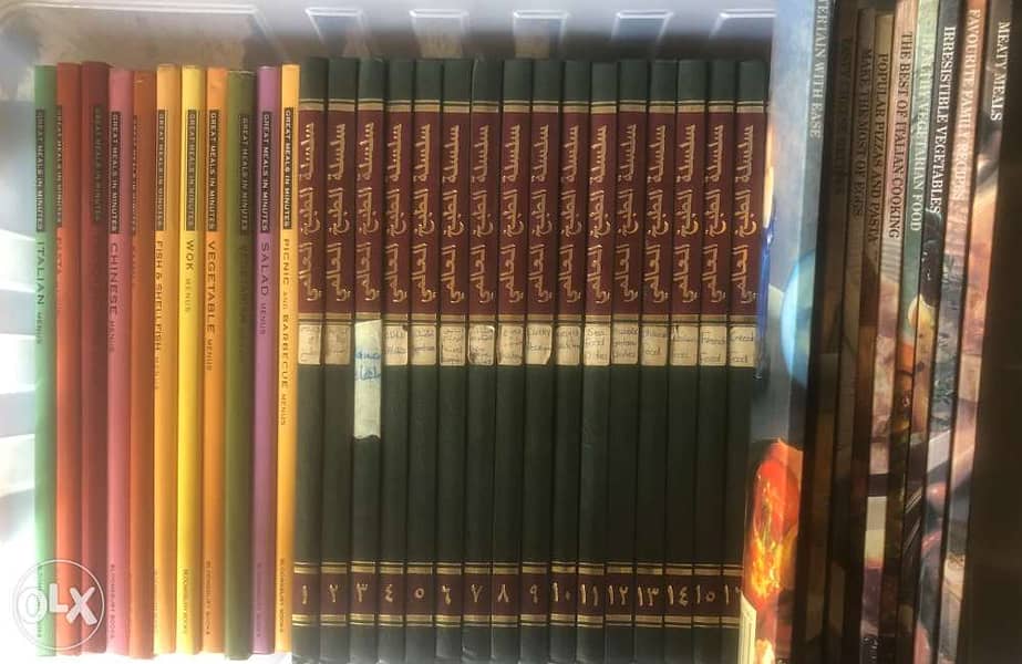 Cook Book Collections Good as New 1