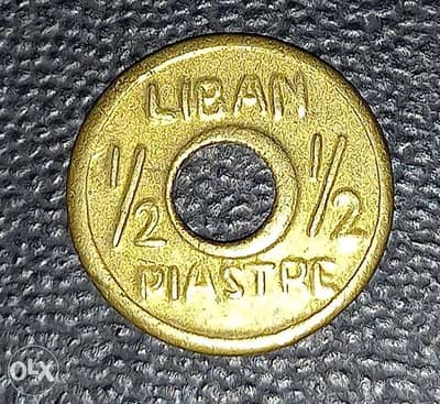 Half piastre 1941 , Lebanon WW2