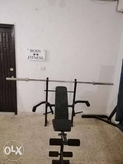 Adjustable Chest bench with rack and legs