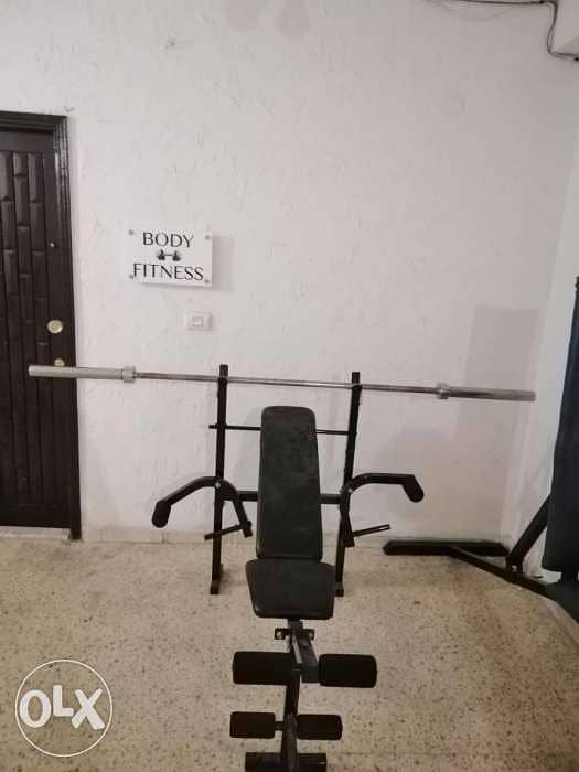 Adjustable Chest bench with rack and legs 0