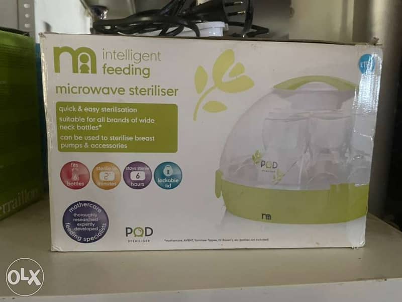 microwave steriliser mother care 0