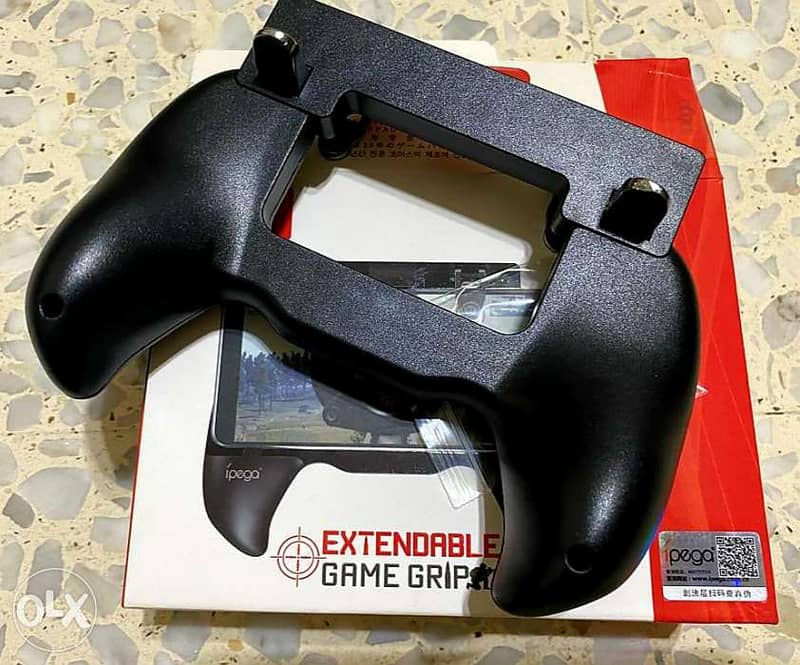 Extendable Game Grip 1