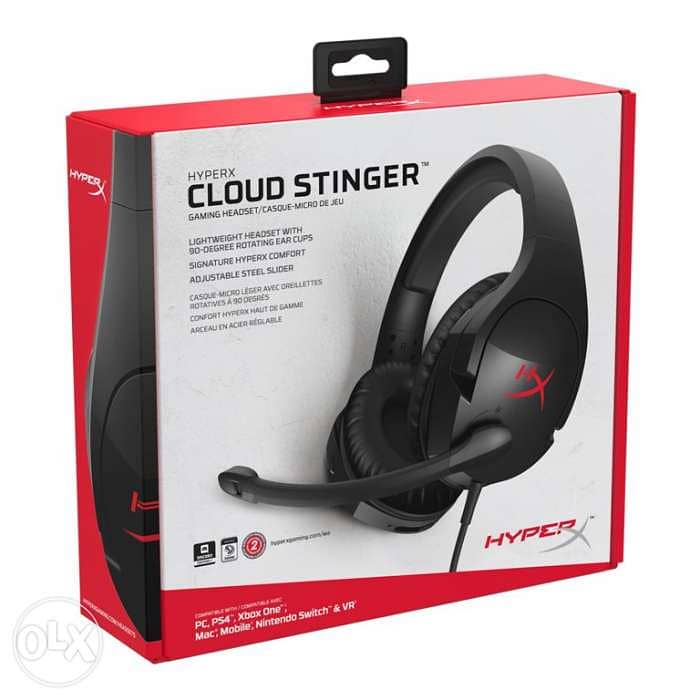 HyperX Cloud Stinger Gaming Headset 1