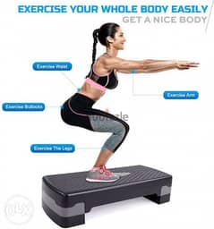 Fitness Aerobic Step Platform Adjustable Exercise Stepper 0