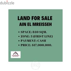 Direct Sea view  Land for Sale in Ain el Mreisseh