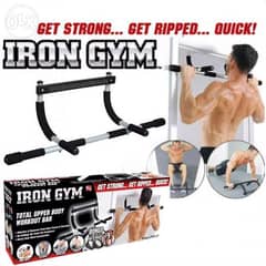 TOTAL UPPER Body Workout Bar 0