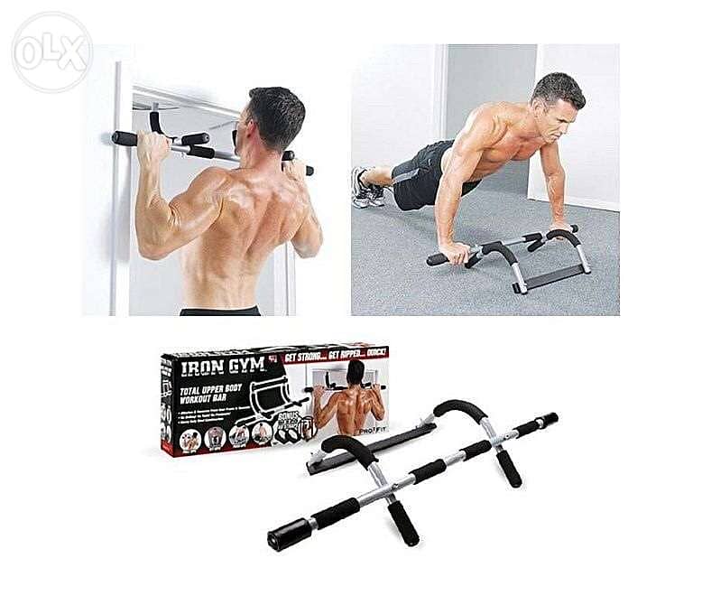 TOTAL UPPER Body Workout Bar 2