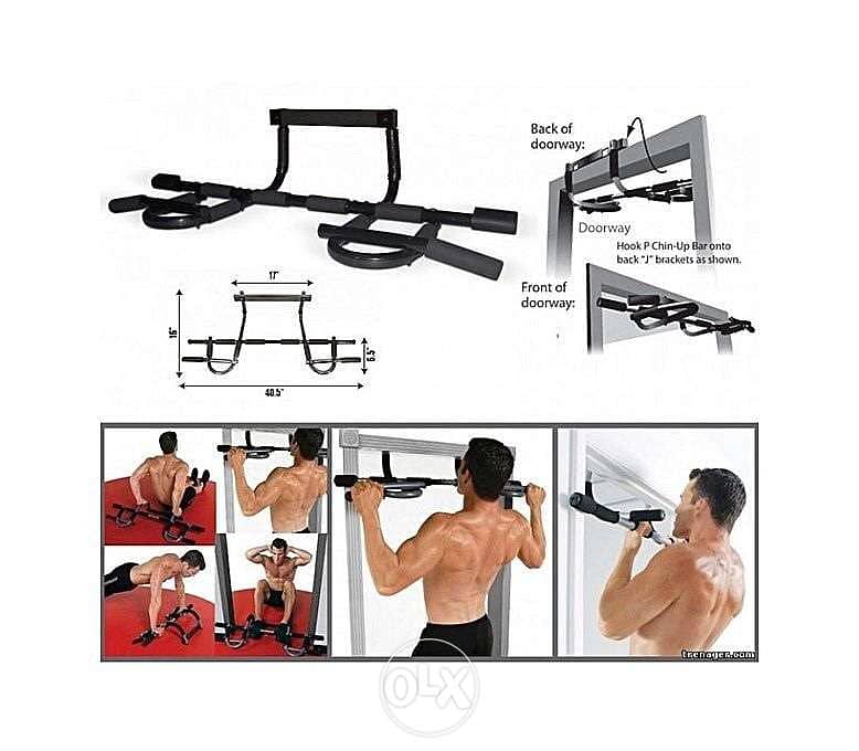 TOTAL UPPER Body Workout Bar 3