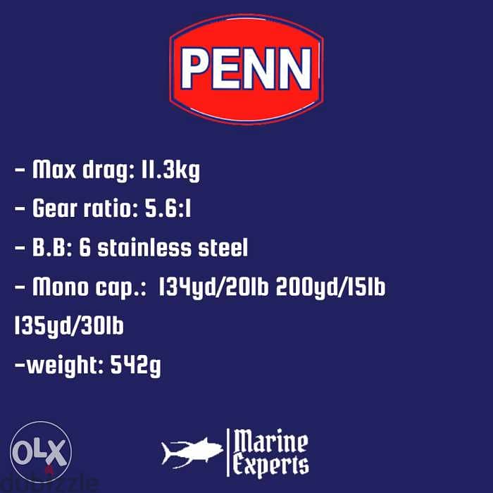 Penn Fierce 3 8000 fishing reel مكنة صيد بنّ ٨٠٠٠ - Water Sports