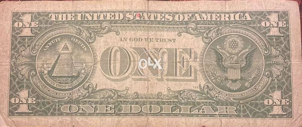 one dollar 1