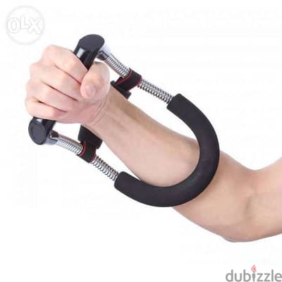 Power Wrist Forearm Exerciser