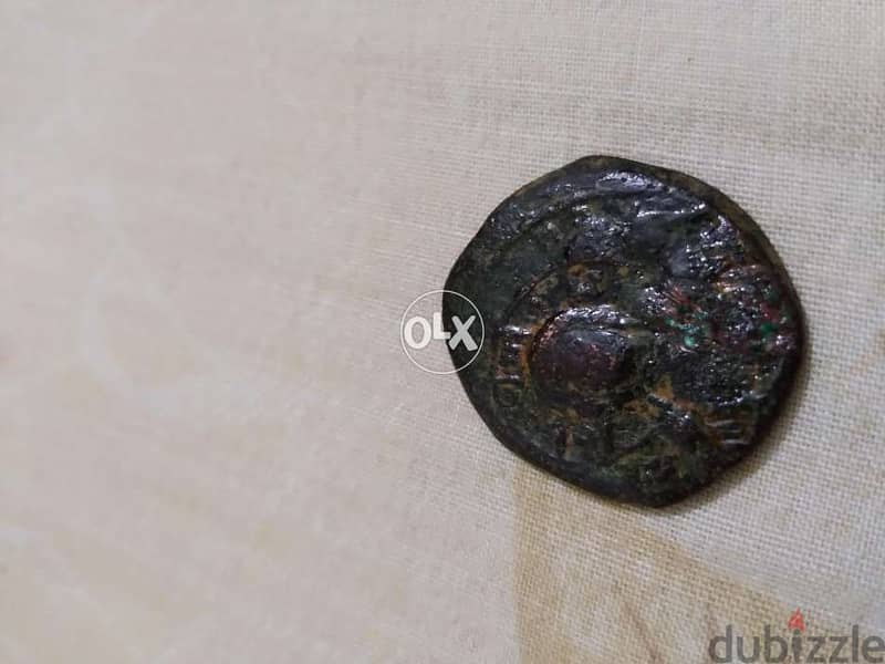 Jesus Christ king of Kings Coin year 969 AD 0