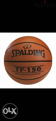 Spalding basket ball 0