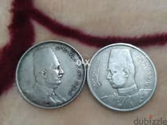 Set two Eygpt kingdom silver Coins King Fouad & Farouk year1923 & 1939 0