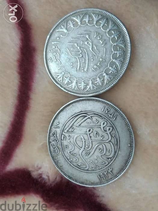 Set two Eygpt kingdom silver Coins King Fouad & Farouk year1923 & 1939 1