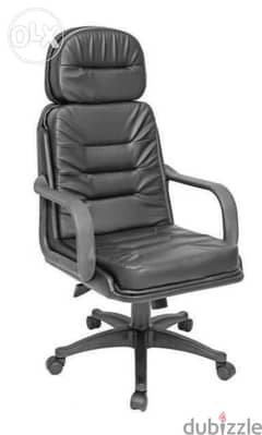 Office Chair 86$
