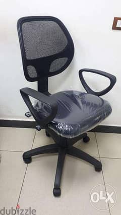 Office Chair Great Price 49$