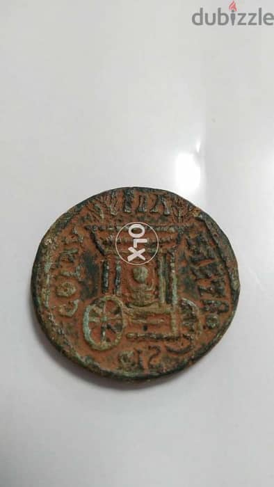 Ancient Phoencian Coin for old Sidon or Saida with Goddess Astrate 1
