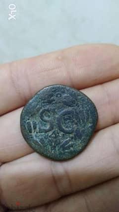 Ancient Roman SC Coin for Augustus Octaviaus year 14 BC 0