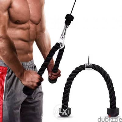 Tricep rope push pull down cord for bodybuilding