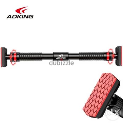 ADKING Adjustable pull up bar