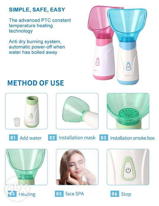 Facial Steamer آلة بخار للوجه 3