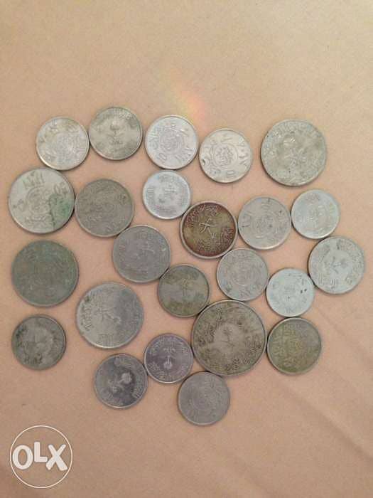 24 Saudi Arabia old coins 1