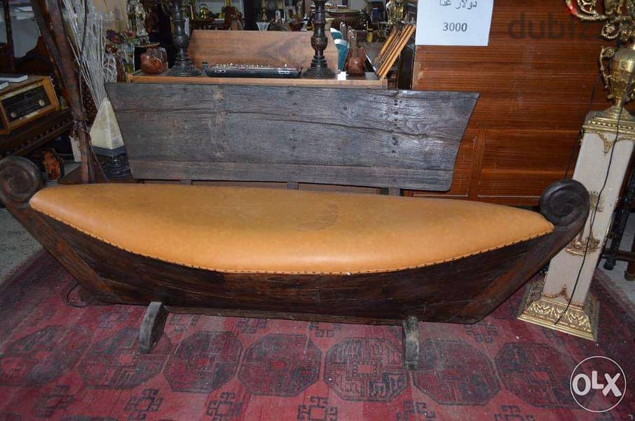 solid wood teak chezlong top leather design ship with teak table same 5
