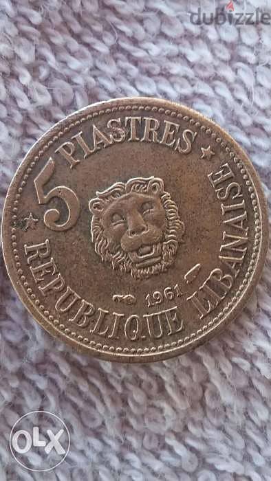 5 Lebanese Piaster with Lion head year 1961 1