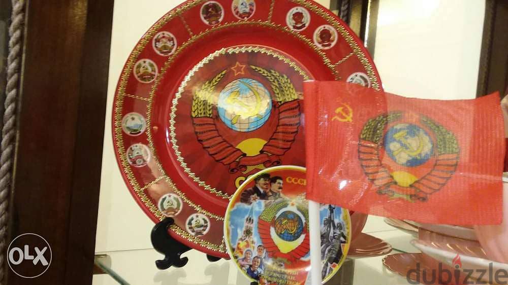 USSR Handmade Memorial plates diam20 cm & 8 cm + Small USSR Flag 0