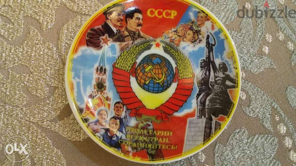 USSR Handmade Memorial plates diam20 cm & 8 cm + Small USSR Flag 4