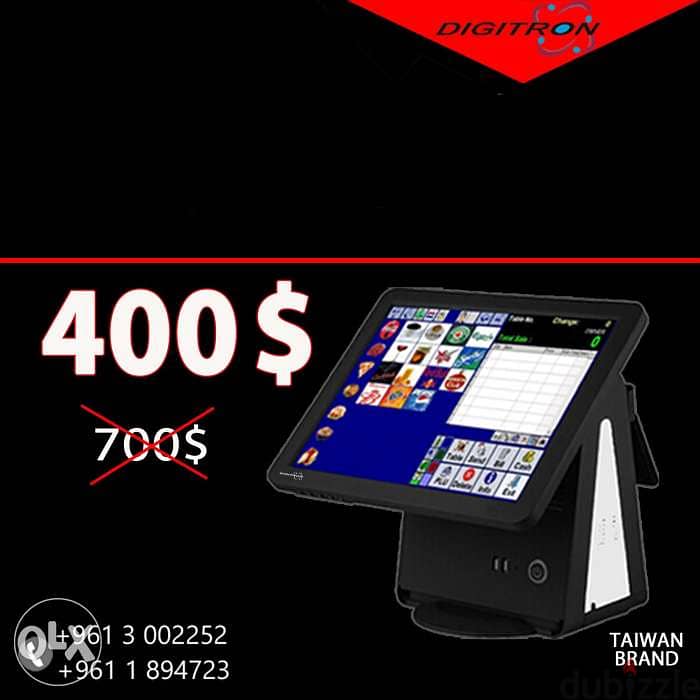 POS system all in one NEW Touch for Restaurant , Supermarkets & Shops 1