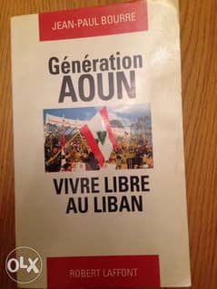 Generation Aoun