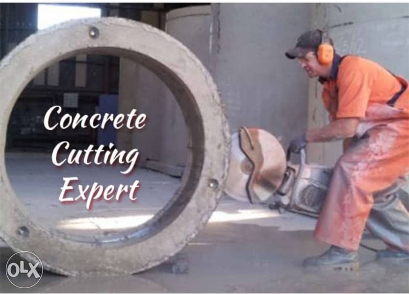 Coring and cutting Servicesقص باطون 5