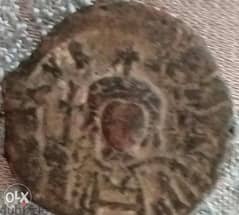 Byzantine Empire Justanian Coin Helmeted year 527 A. D.