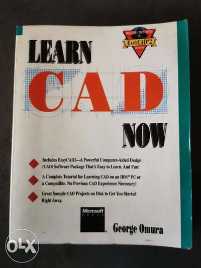 vintage learn cad now by george omura