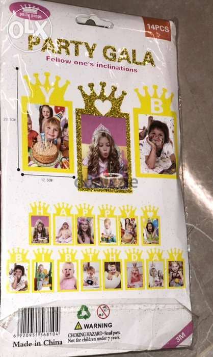 party, birthday decoration, queen style for collection of photos 0