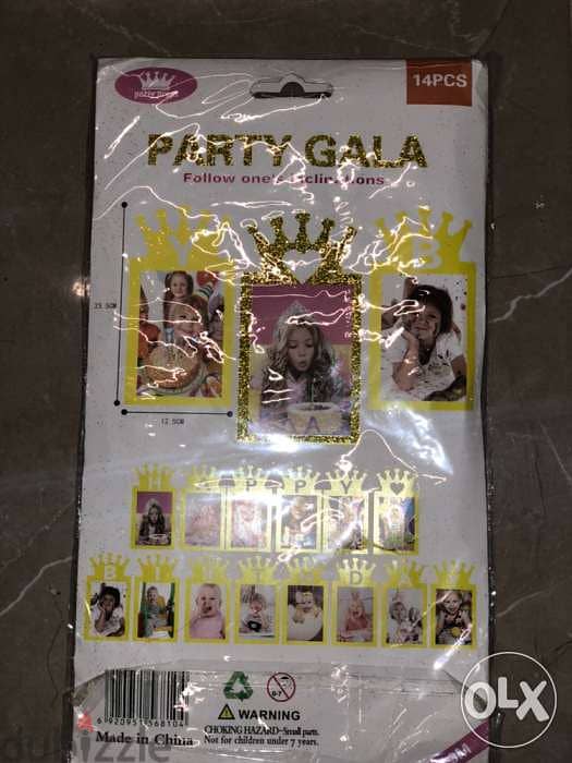 party, birthday decoration, queen style for collection of photos 3