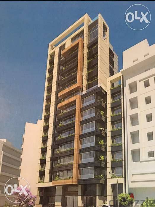 Brand New Building for Sale In Hamra 1