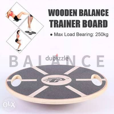 Wooden training board