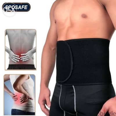 Waist Trimmer Belt