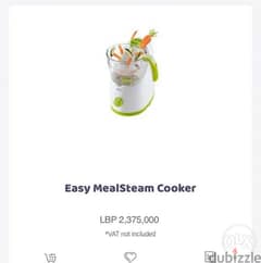 chicco easy meal steam cooker for babies