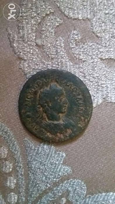 Roman Ancient Bronze Coin Emperor Phillip El Arab from year 249 A. D. 0