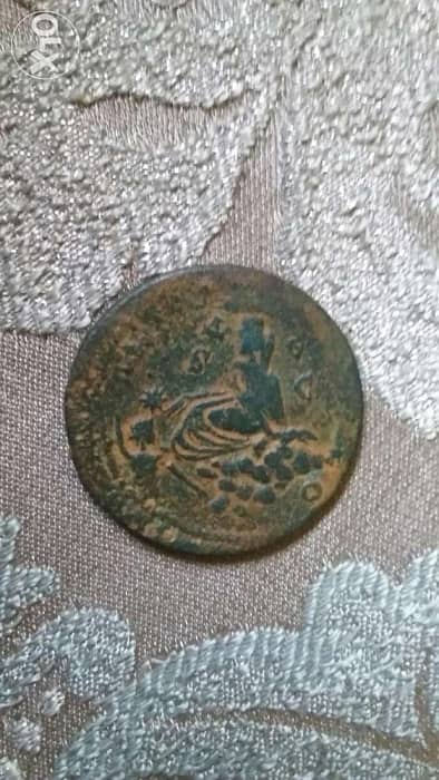Roman Ancient Bronze Coin Emperor Phillip El Arab from year 249 A. D. 1