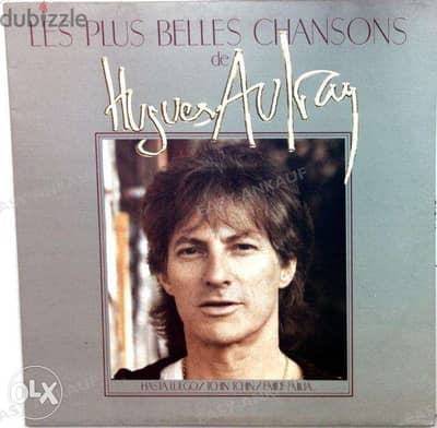 hugues aufray "plus belles chansons"vinyl lp