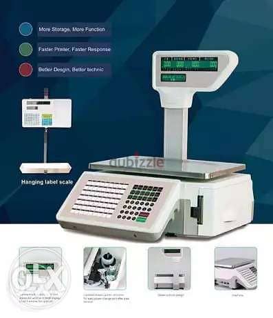 Scale POS Printing Label NEW with LCD display for supermarkets ميزان