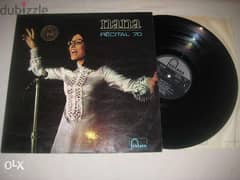 Nana Mouskouri - Recital 70 Vinyl LP