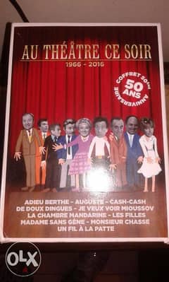 coffret 10 original dvds "au theatre ce soir" 1966 to 2016 0